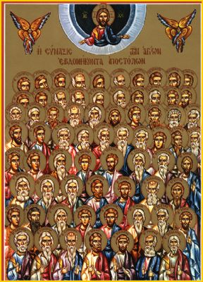 The 70 Apostles of Jesus