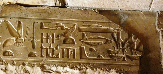 Hieroglyphs carved into the temple of Seti I at Abydos in Egypt.